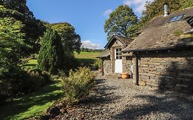 Hawkshead Hall
